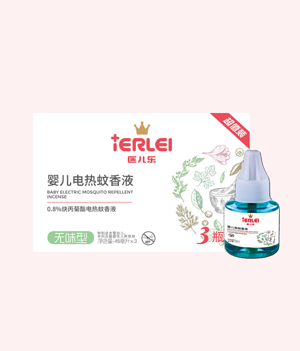 醫(yī)兒樂(lè)嬰兒電熱蚊香液3瓶裝