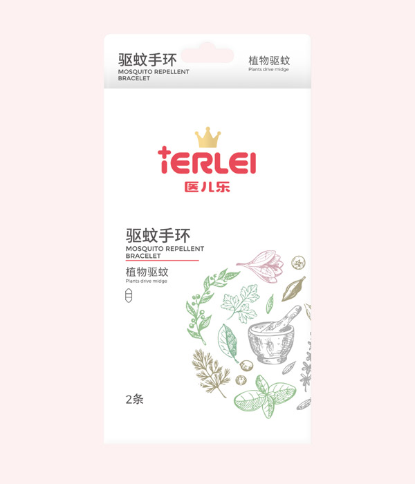 醫(yī)兒樂(lè)驅(qū)蚊手環(huán)植物驅(qū)蚊