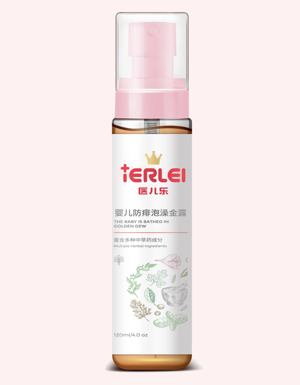 醫(yī)兒樂嬰兒防痱泡澡金露
