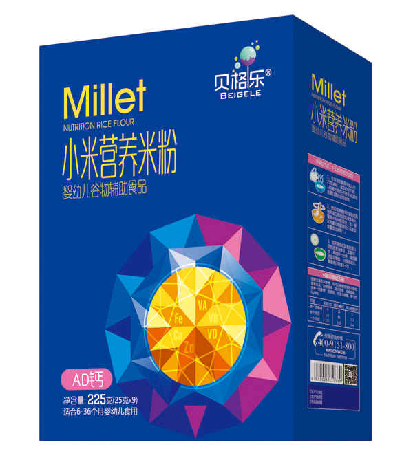 貝格樂小米營養(yǎng)米粉-AD鈣 盒裝