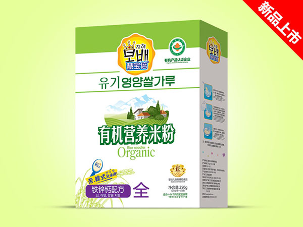 慧寶倍有機(jī)營養(yǎng)米粉盒裝-鐵鋅鈣