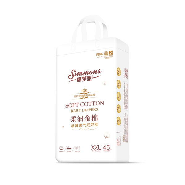 席夢(mèng)思柔潤(rùn)金棉超薄透氣紙尿褲XXL46