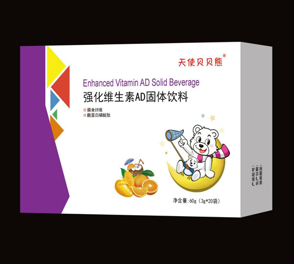 天使貝貝熊強化維生素AD固體飲料