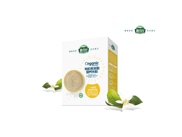 魯貝比有機(jī)燕窩酸營養(yǎng)米粉 盒裝.jpg