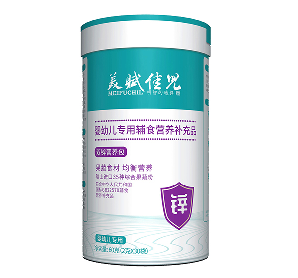 美賦佳兒雙鋅營(yíng)養(yǎng)包