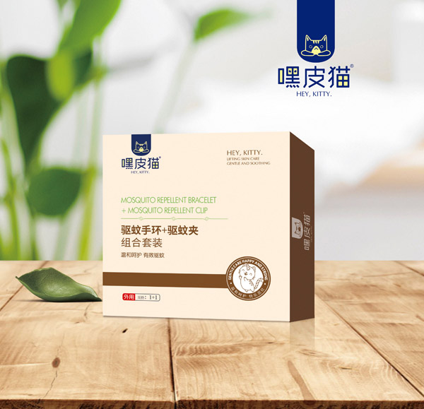 嘿皮貓驅(qū)蚊手環(huán)+驅(qū)蚊夾組合套裝