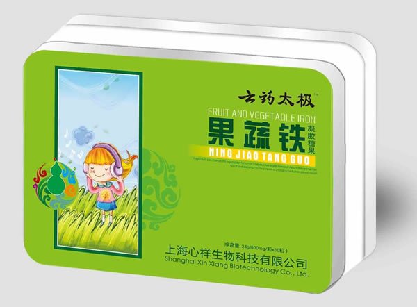 云藥太極果蔬鐵凝膠糖果