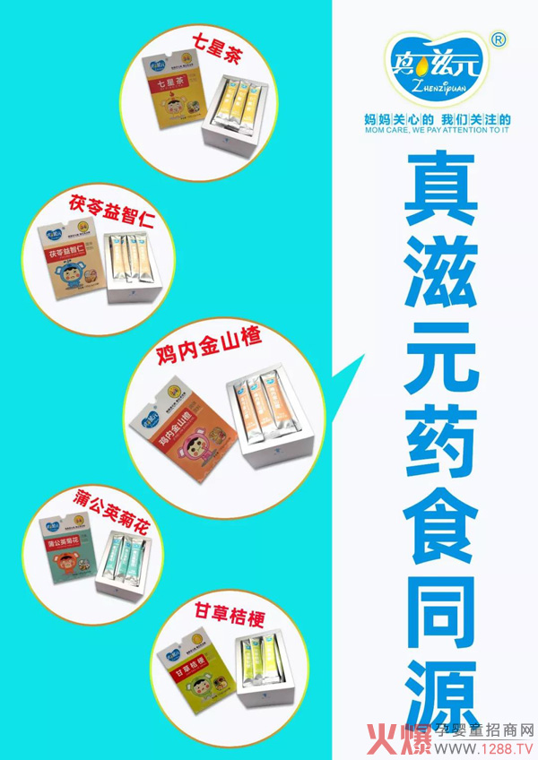 ԪСڳôa(chn)ڳô̎