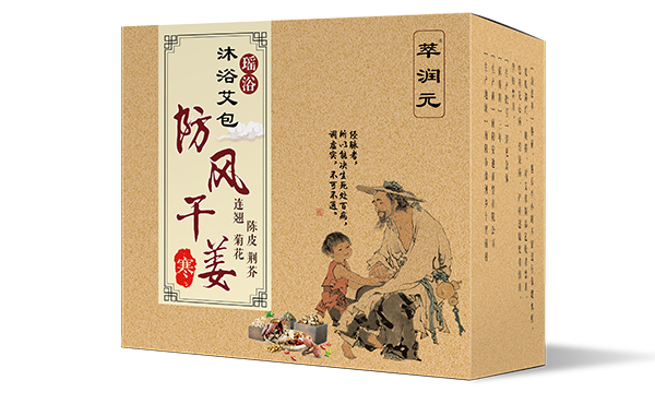 萃潤(rùn)元沐浴艾�?防風(fēng)干姜.jpg 萃潤(rùn)元沐浴艾�?防風(fēng)干姜.jpg