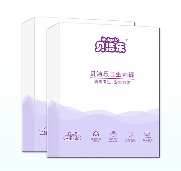 貝潔樂衛(wèi)生內(nèi)褲女�.jpg 貝潔樂衛(wèi)生內(nèi)褲女�.jpg
