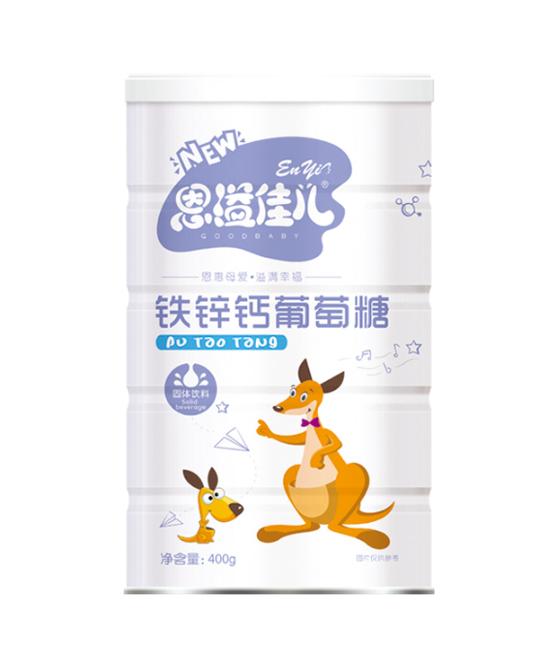 恩溢佳兒鐵鋅鈣葡萄糖 聽裝.jpg 恩溢佳兒鐵鋅鈣葡萄糖 聽裝.jpg