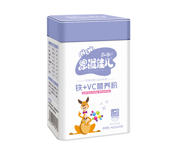 恩溢佳兒鐵+VC營養(yǎng)粉.jpg