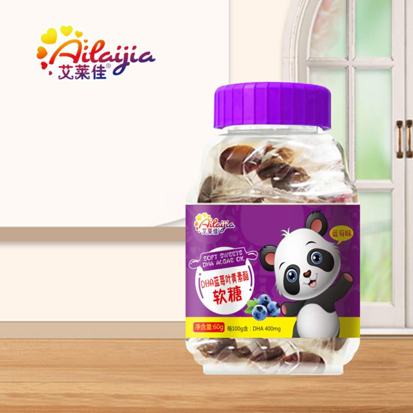 艾萊佳DHA藍(lán)莓葉黃素脂軟糖.jpg 艾萊佳DHA藍(lán)莓葉黃素脂軟糖.jpg