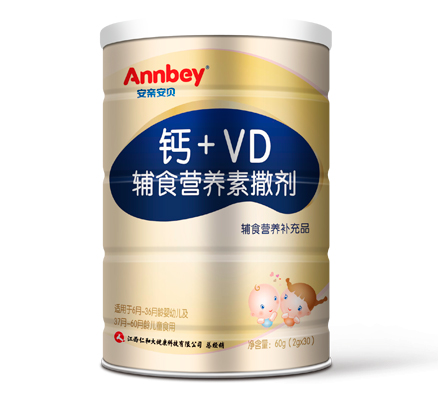 安親安貝鈣+維生素D3營養(yǎng)包1