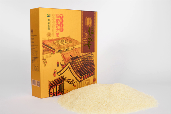 恒成號大�?.jpg 恒成號大�?.jpg