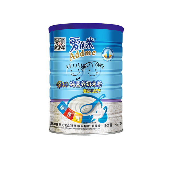 愛(ài)的米罐嬰幼兒純營(yíng)養(yǎng)奶米�?458g.jpg 愛(ài)的米罐嬰幼兒純營(yíng)養(yǎng)奶米�?458g.jpg