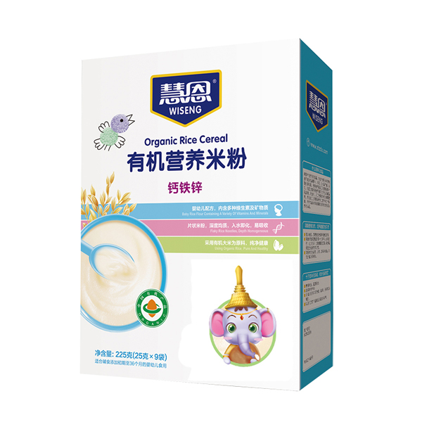 慧恩有機(jī)鈣鐵鋅營(yíng)養(yǎng)米�.jpg 慧恩有機(jī)鈣鐵鋅營(yíng)養(yǎng)米�.jpg