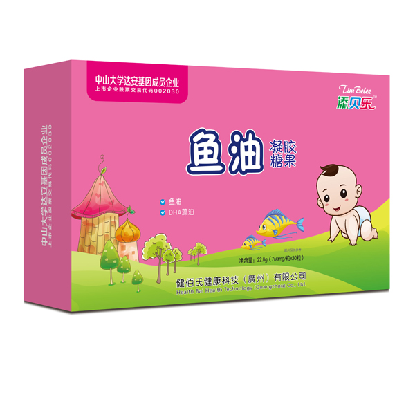 添貝樂(lè)魚(yú)油凝膠糖�?橫版.jpg 添貝樂(lè)魚(yú)油凝膠糖�?橫版.jpg