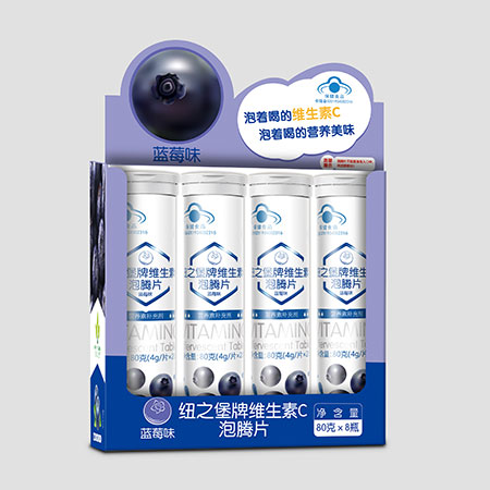 藍(lán)帽紐之堡泡騰片 藍(lán)莓味