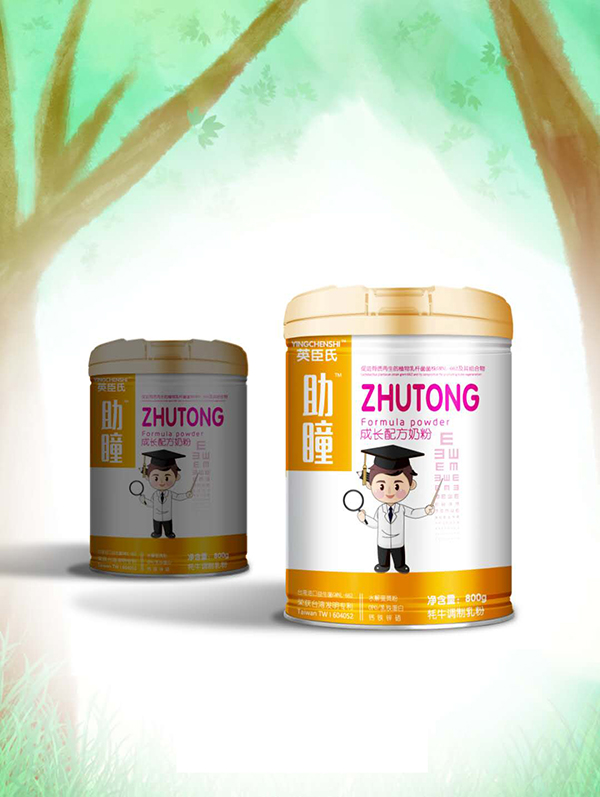 英臣氏助瞳成長(zhǎng)配方奶粉