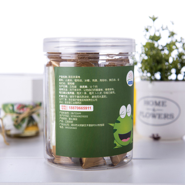 麗嬰美蛋卷 海苔味02.jpg