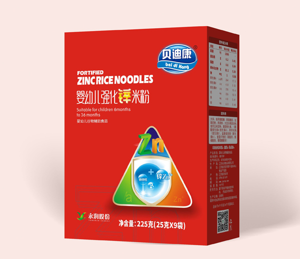 貝迪康嬰幼兒強化鋅米�?盒裝.jpg 貝迪康嬰幼兒強化鋅米�?盒裝.jpg