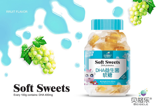 貝格樂DHA益生菌軟糖
