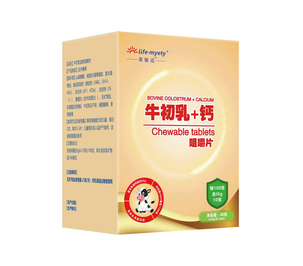 萊敏適牛初乳+鈣咀嚼片.jpg 萊敏適牛初乳+鈣咀嚼片.jpg