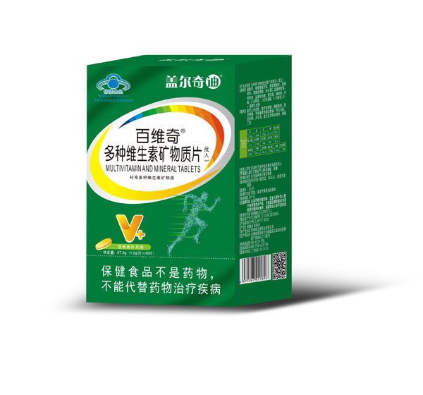蓋爾奇迪百維奇多種維生素礦物質(zhì)片(成人)
