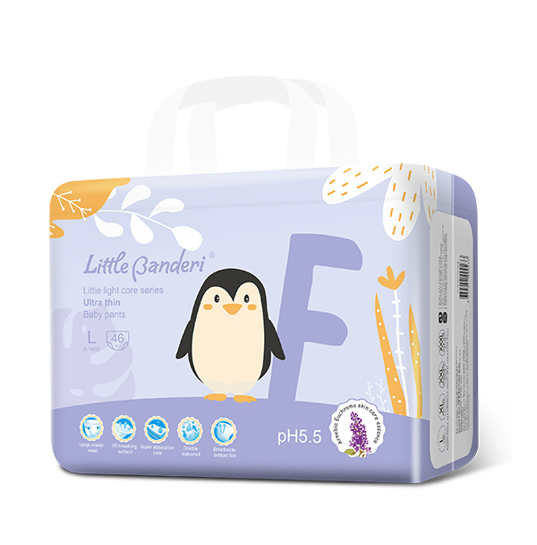 小斑德瑞拉拉褲L46.jpg 小斑德瑞拉拉褲L46.jpg