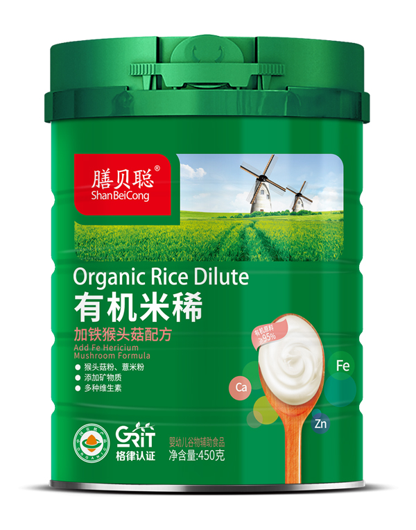 ؐЙC(j)F^䷽450 