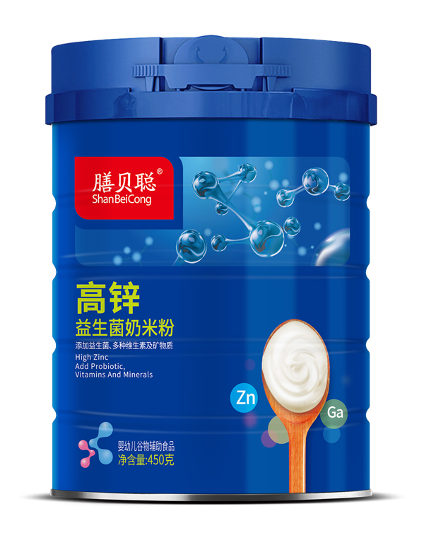 膳貝聰高鋅益生菌奶米粉(450克聽)