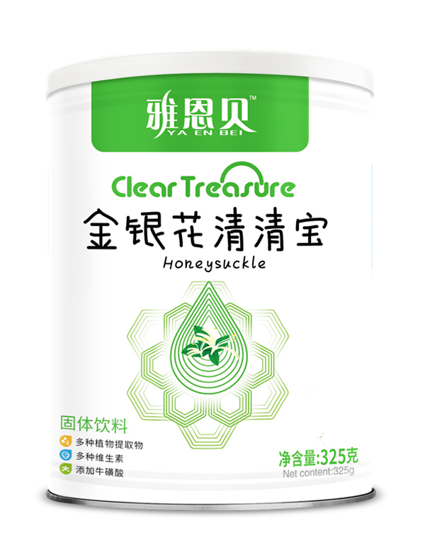 雅恩貝金銀花清清�.jpg 雅恩貝金銀花清清�.jpg