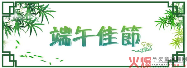 ѹ(ji)ͮʿףҶ簲