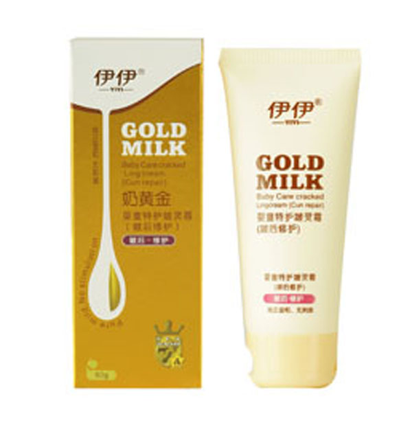 伊伊奶黃金嬰童特護(hù)皴靈霜(皴后修護(hù)).jpg 伊伊奶黃金嬰童特護(hù)皴靈霜(皴后修護(hù)).jpg