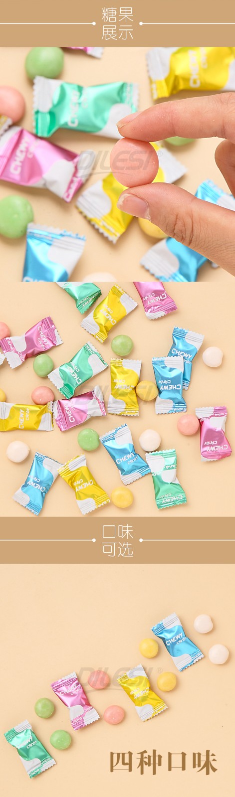 牧場(chǎng)的朝50g水果脆皮軟心糖盒裝4味詳情頁(yè)_03.jpg
