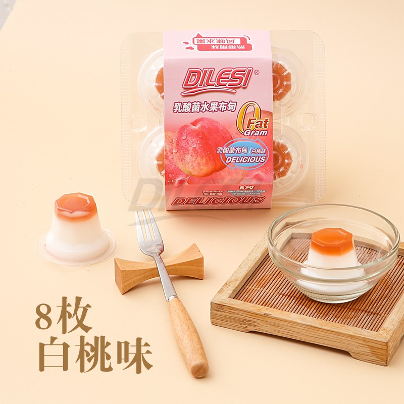 迪樂斯176g乳酸菌水果布甸03.jpg
