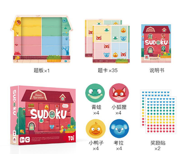 TOI(sh)(d)ϵ -﹫Ԣ�.jpg