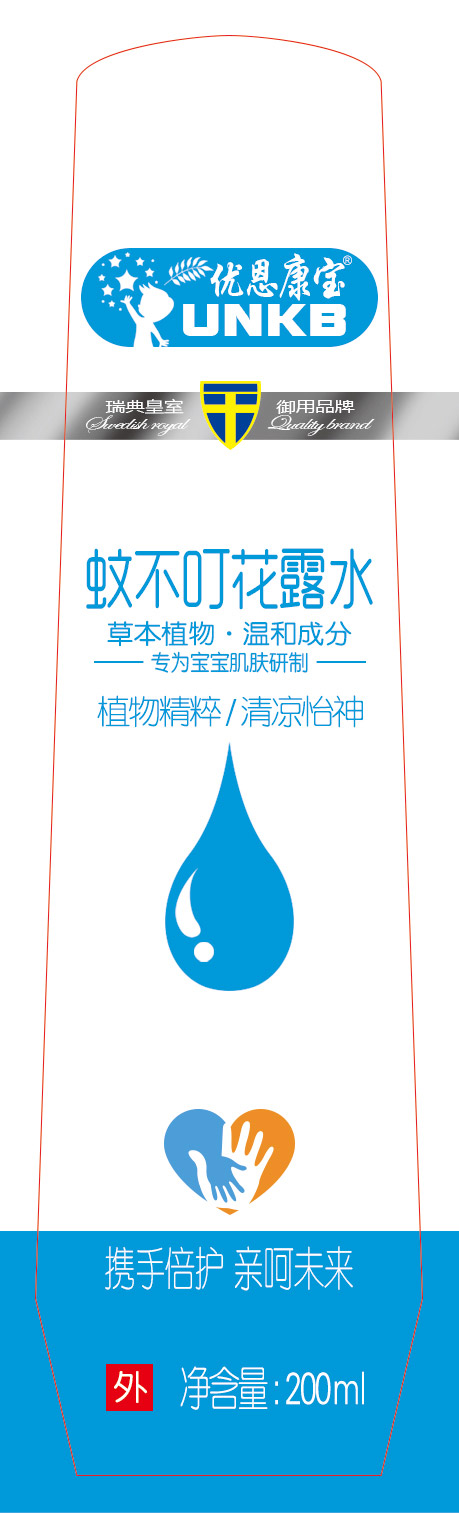 (yu)ò¶ˮ.jpg