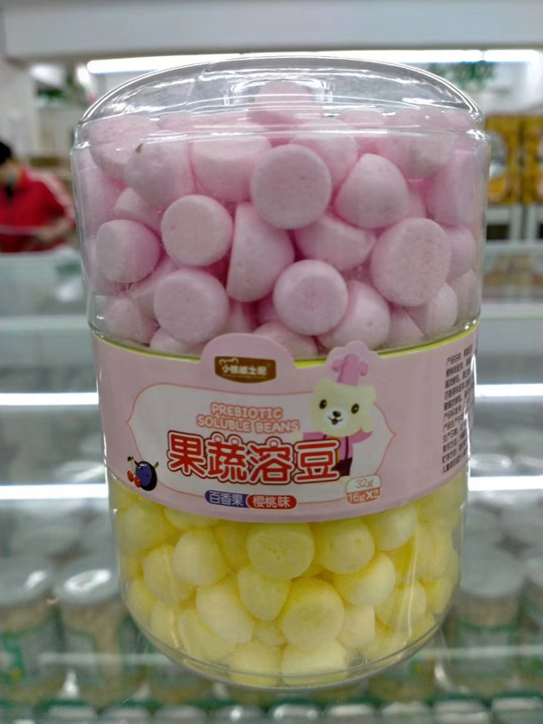 小熊威士尼大雙瓶果蔬溶豆 百香果櫻桃味.jpg