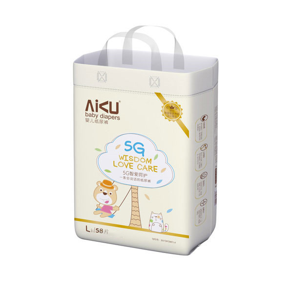 噯酷5G學(xué)步褲-L-58