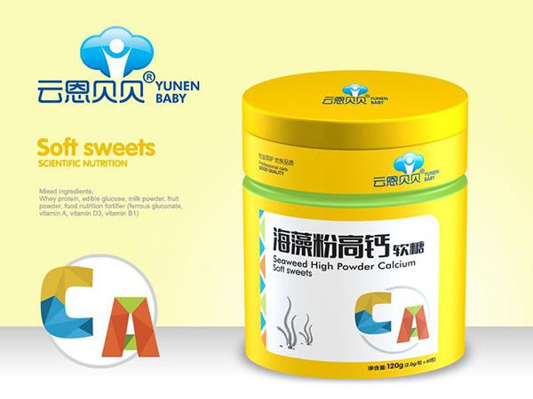 云恩貝貝海藻粉高鈣軟糖