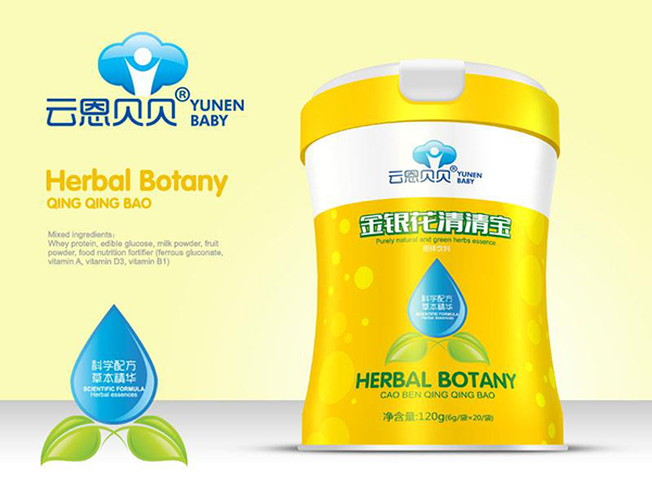 云恩貝貝金銀花清清寶(小腰聽)