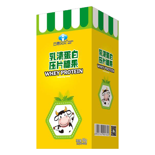 云恩貝貝乳清蛋白壓片糖果