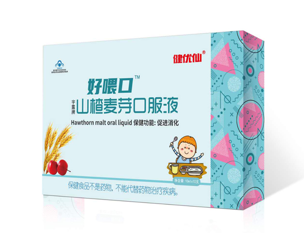 健優(yōu)仙好喂口宇露牌山楂麥芽口服液.jpg 健優(yōu)仙好喂口宇露牌山楂麥芽口服液.jpg