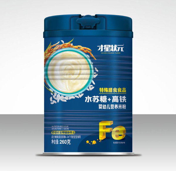 才星狀元嬰幼兒營(yíng)養(yǎng)米�?水蘇�?高鐵.jpg 才星狀元嬰幼兒營(yíng)養(yǎng)米�?水蘇�?高鐵.jpg