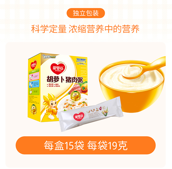 愛(ài)嬰谷營(yíng)養(yǎng)粥7.jpg