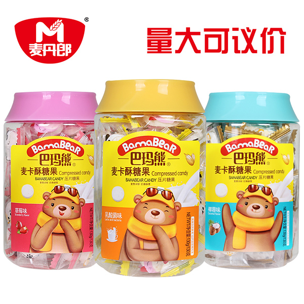 巴瑪熊麥卡酥糖果 (1).jpg