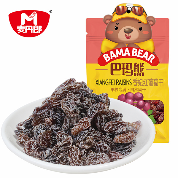 巴瑪熊香妃紅葡萄干 (2).jpg