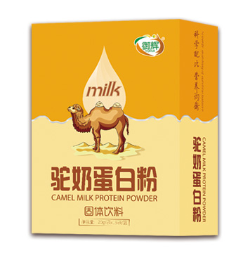 御輝駝奶蛋白粉固體飲�.jpg 御輝駝奶蛋白粉固體飲�.jpg